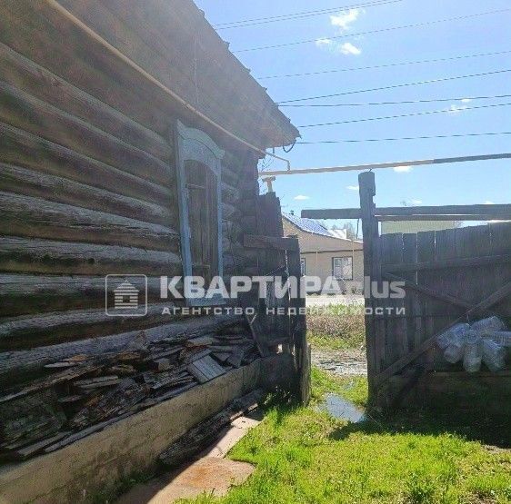 дом р-н Невьянский г Невьянск ул Шевченко 40 фото 3