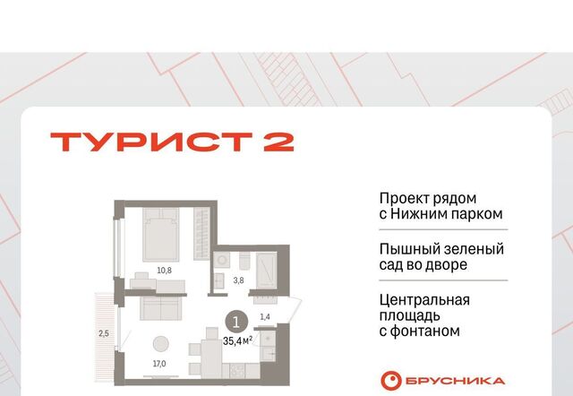 пл Петра Великого 1 фото