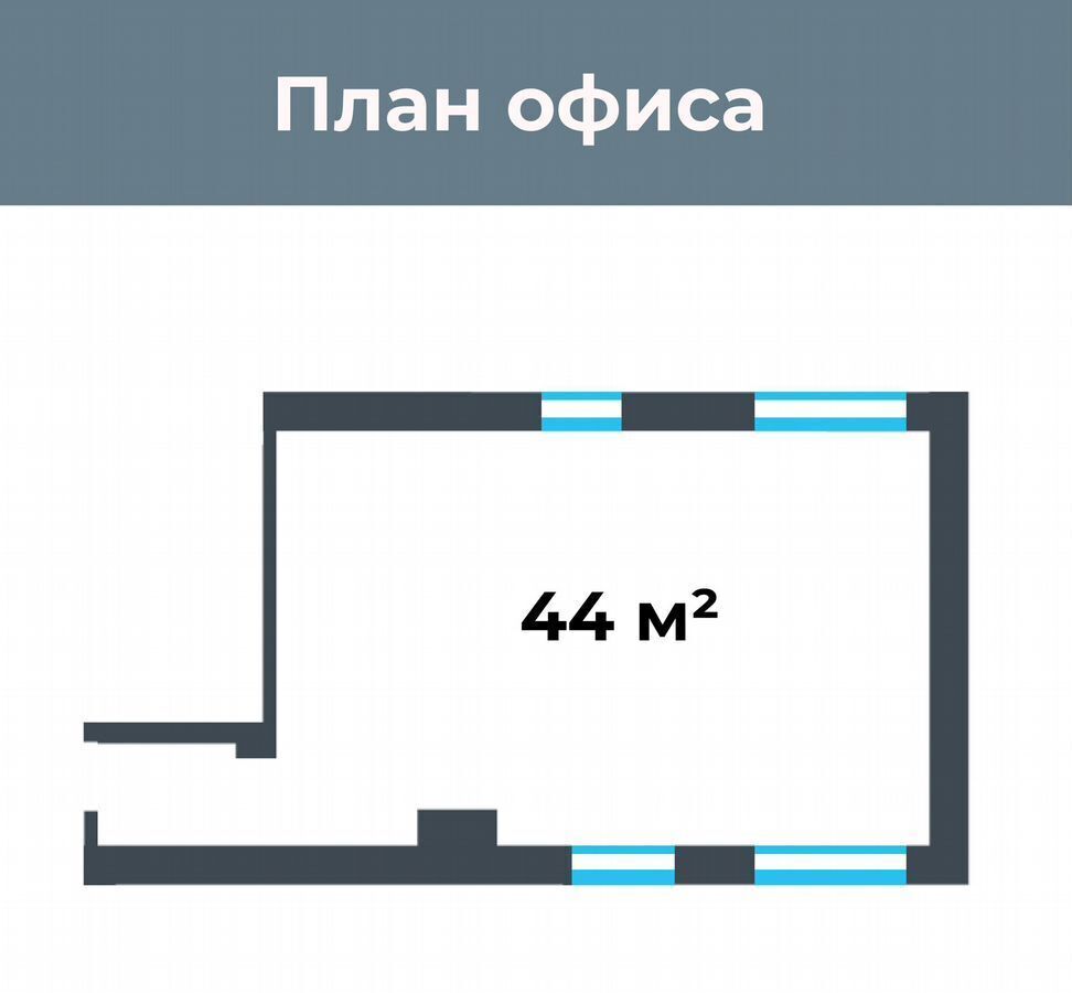 офис г Новосибирск ул Октябрьская 42 Площадь Ленина фото 3