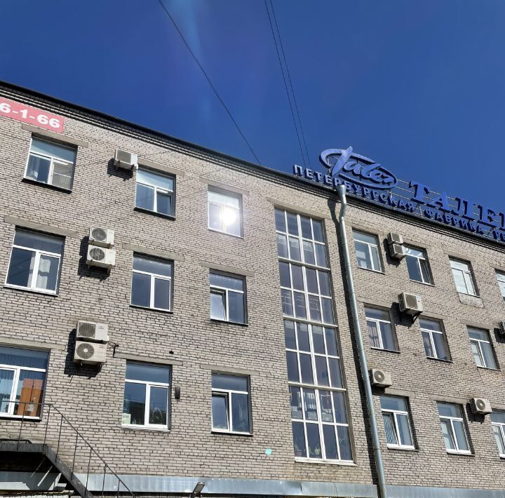 офис г Санкт-Петербург метро Нарвская ул Промышленная 14а фото 3