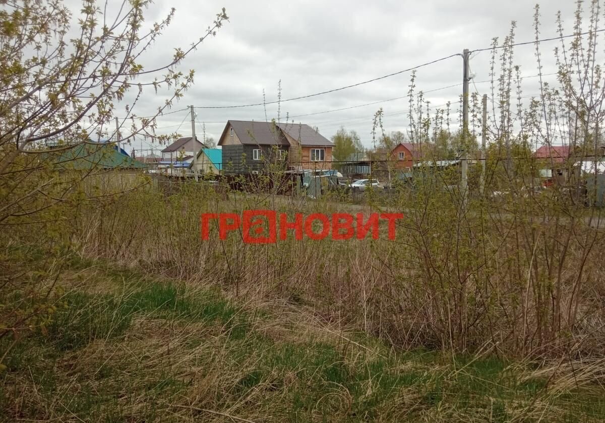 земля г Новосибирск р-н Ленинский ул Балластная 35а фото 2