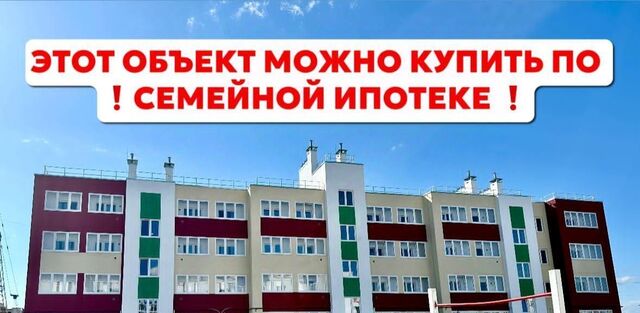 ул Столбовая 35/1 фото