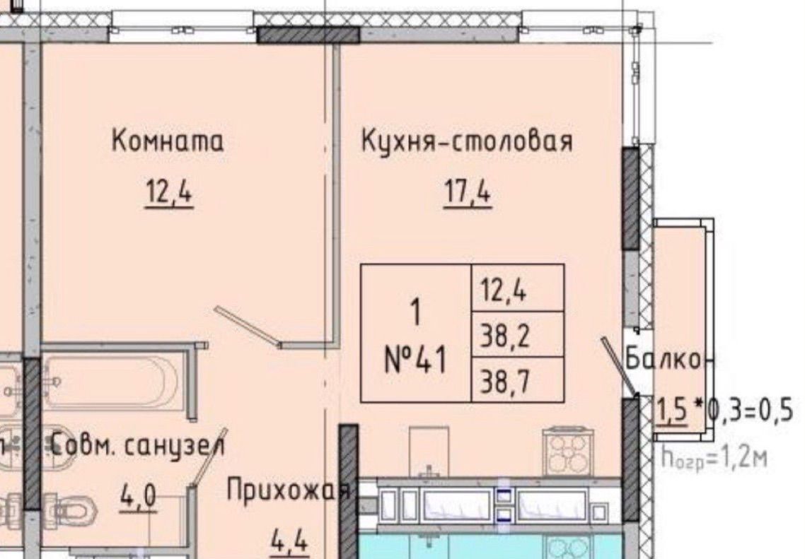 квартира г Ижевск р-н Индустриальный ул Васнецова 2к/1 фото 1