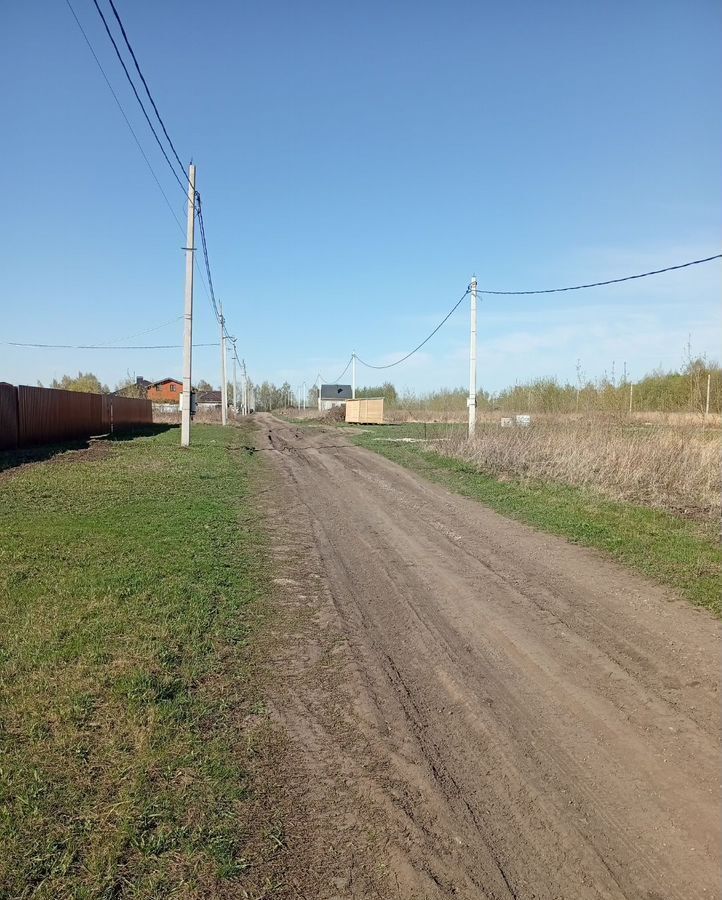 земля р-н Новомосковский г Новомосковск 6-й Залесный мкр-н фото 1
