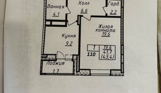 ул Красная 56 Зеленоград—Крюково фото