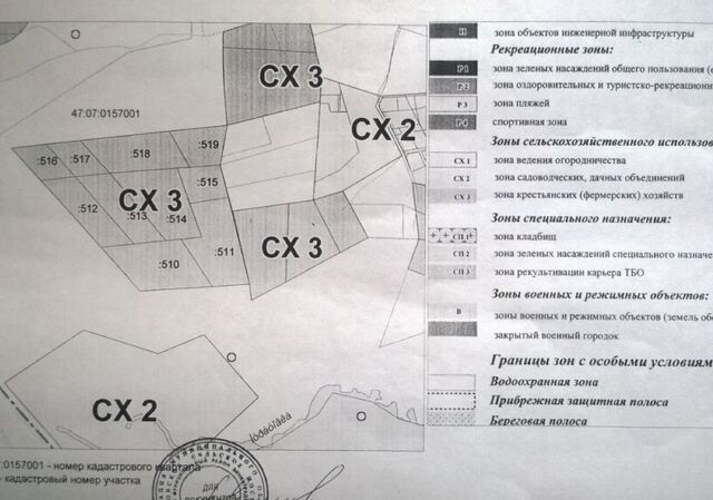 Приозерское шоссе, 26 км, 41К-179 фото