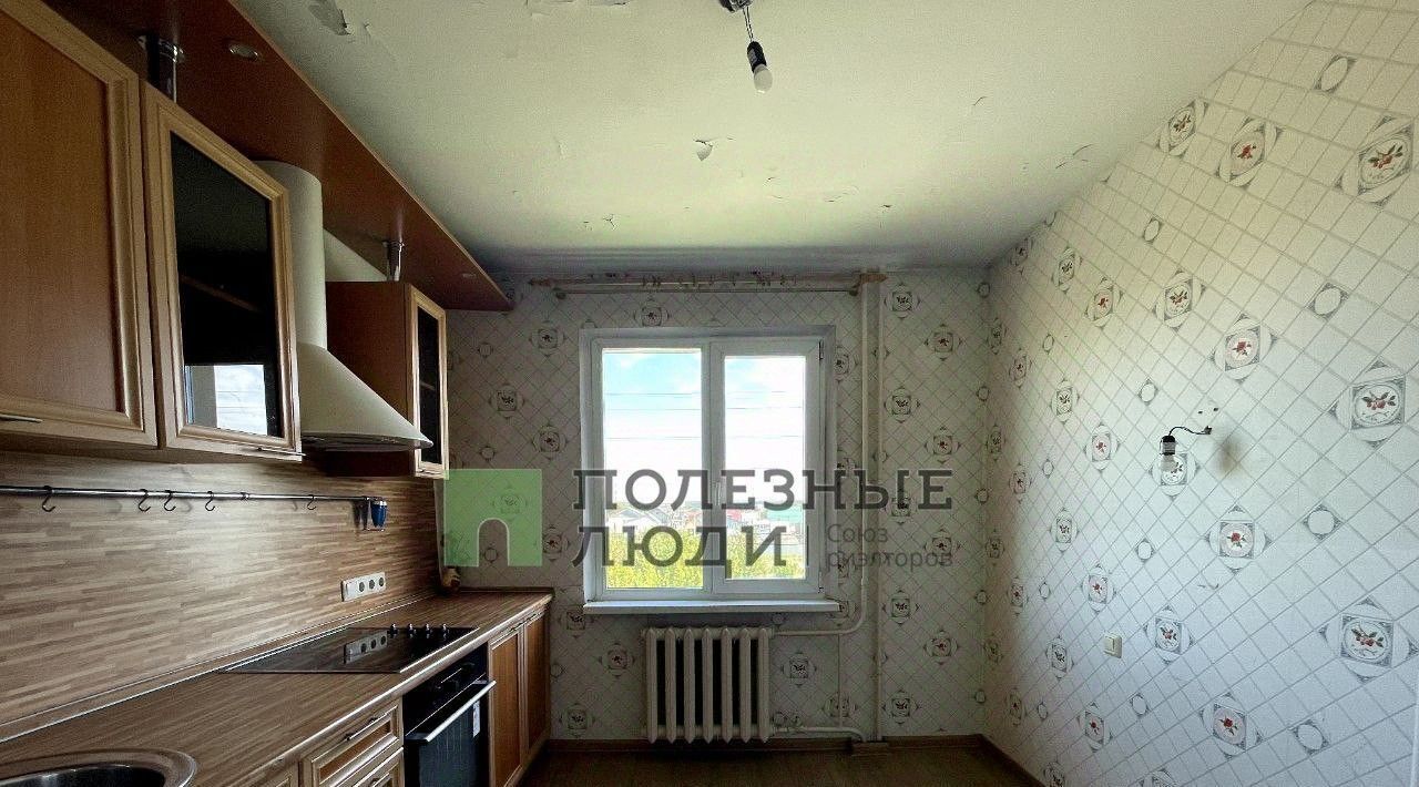 квартира г Ангарск ул Декабристов 5а фото 1