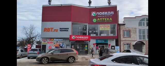 торговое помещение ул Советская 68 фото