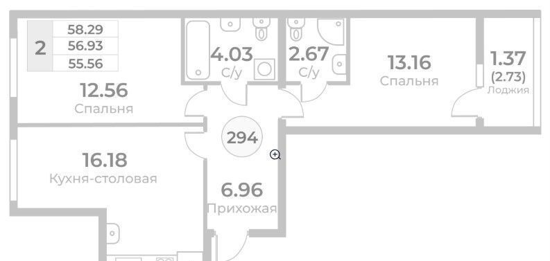 квартира г Калининград р-н Ленинградский ул Пригородная жилой дом фото 3