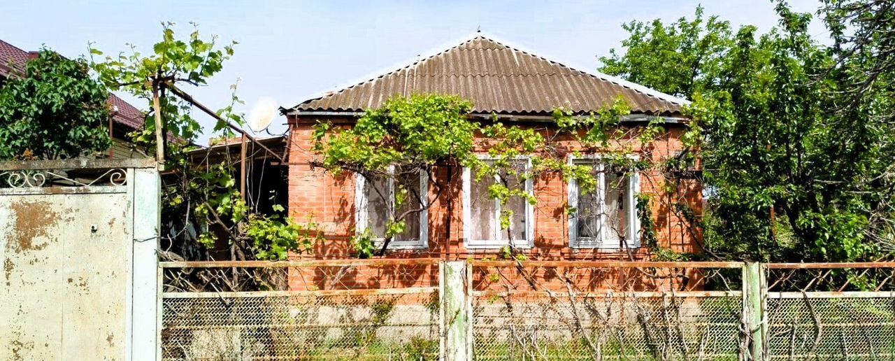 дом р-н Славянский г Славянск-на-Кубани ул Проточная Славянское городское поселение фото 1