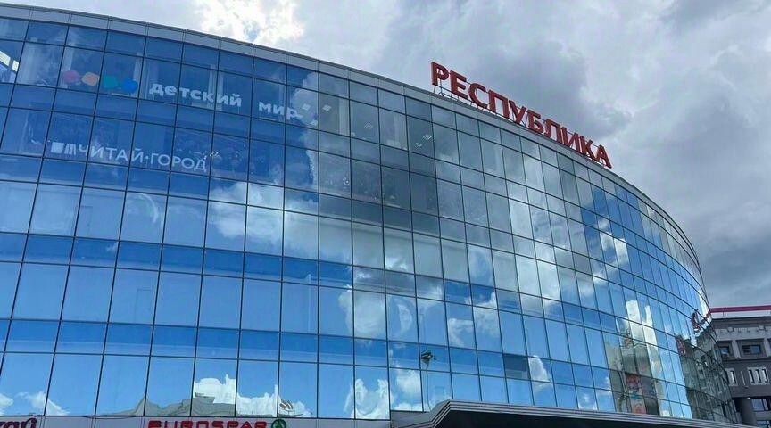 производственные, складские г Нижний Новгород Московская пл Революции 9 фото 1