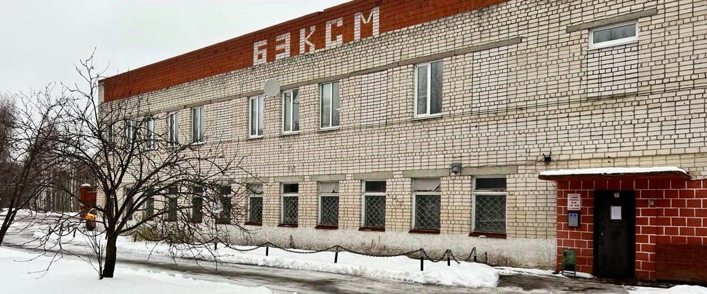 свободного назначения р-н Богородский г Богородск ул Заводская 1 фото 2