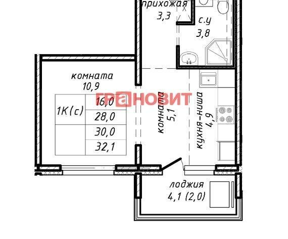 квартира ул Связистов 162 Площадь Маркса фото