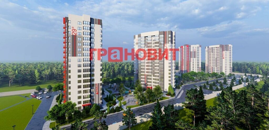 квартира г Новосибирск ул Связистов 162/1 Площадь Маркса фото 2