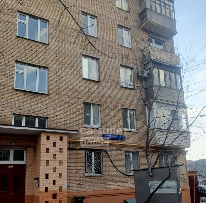 квартира г Москва метро Киевская наб Бережковская 4 фото 4