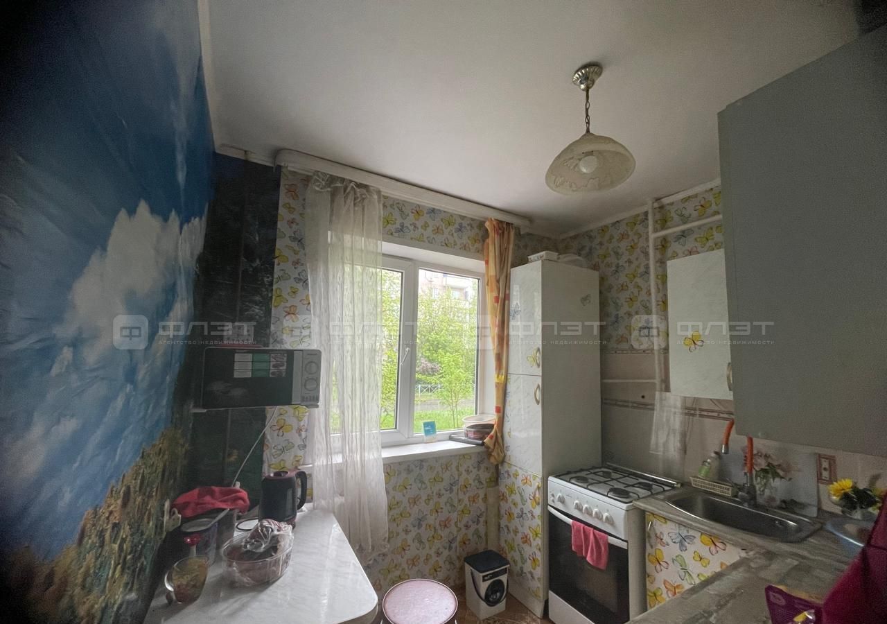 квартира г Казань Яшьлек ул Чкалова 10 фото 2