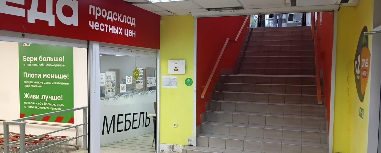 свободного назначения г Волгоград р-н Красноармейский ул Пролетарская 18 фото 4