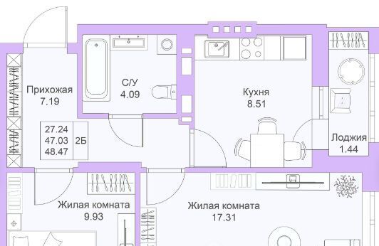 квартира г Казань Дубравная ул Александра Курынова 11а фото 2