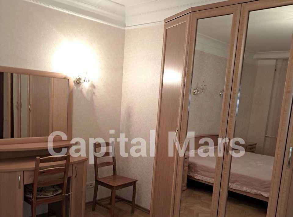 квартира г Москва метро Севастопольская ул Азовская 24к/2 фото 2