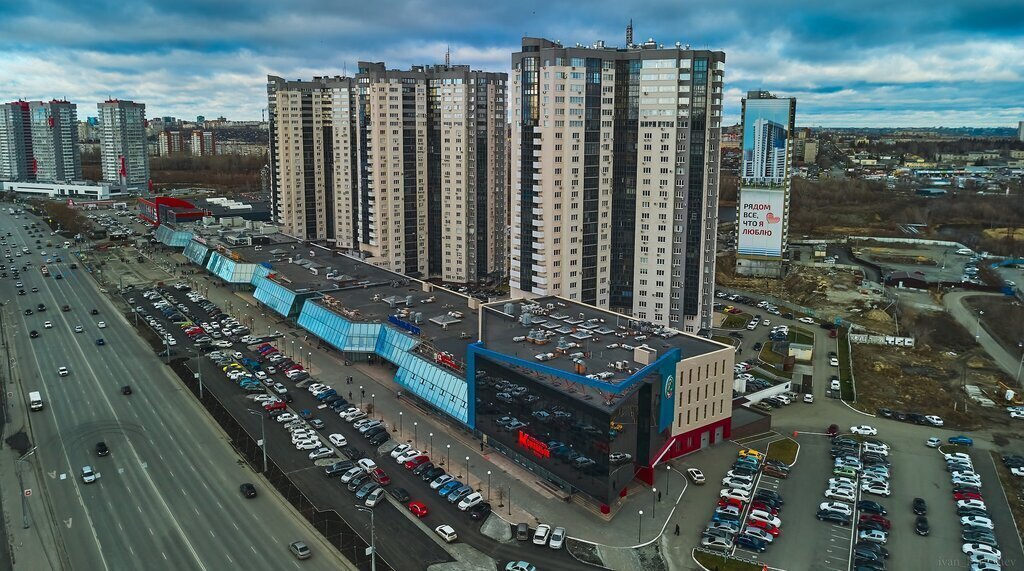 квартира г Челябинск ул Энгельса 4 фото 2