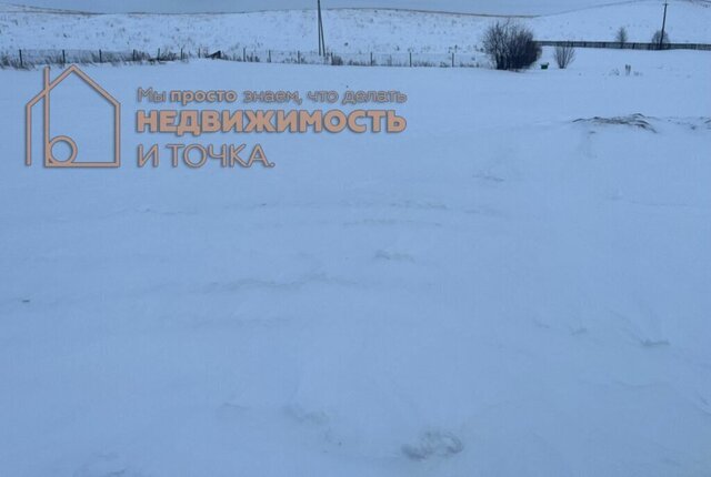 с Юнны ул Кирова 45/1 фото
