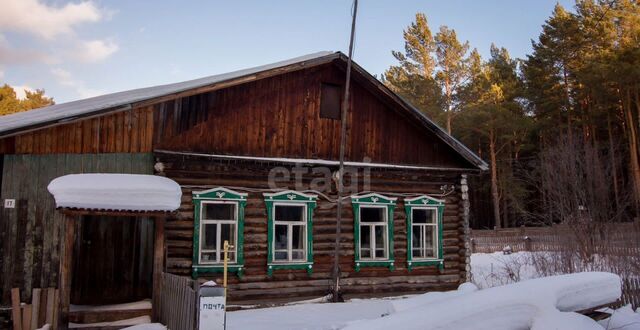 дом с Дзержинское ул Дружбы р-н Кировский фото