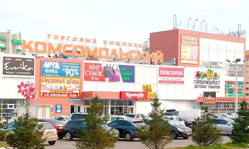 свободного назначения г Красноярск р-н Советский пр-кт Комсомольский 18 фото 4