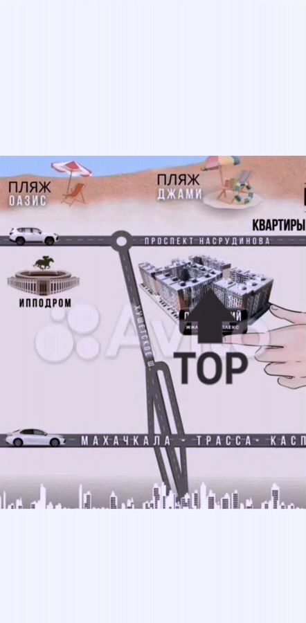 квартира г Махачкала р-н Ленинский пр-кт Насрутдинова 160 фото 1