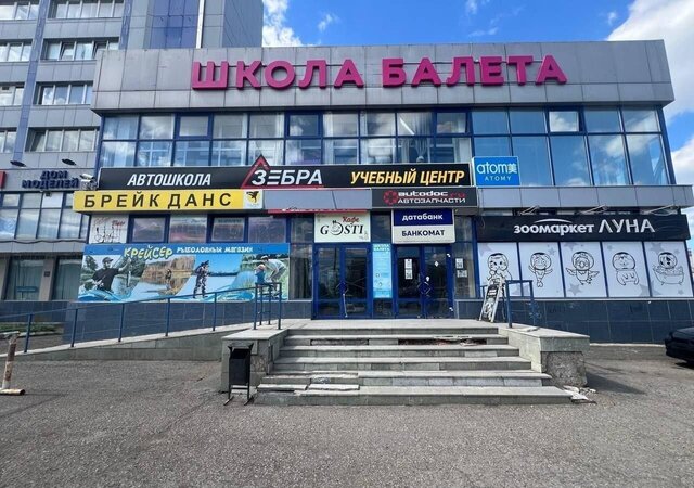 р-н Устиновский ул Ворошилова 109а фото