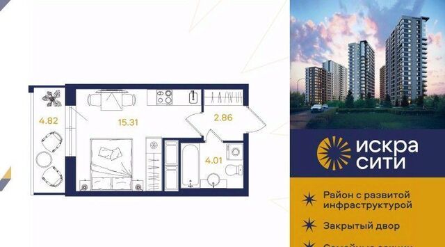 метро Удельная ул Тельмана 37 фото