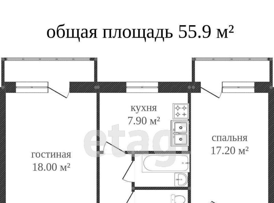 квартира г Калининград р-н Московский наб Генерала Карбышева 20 фото 2