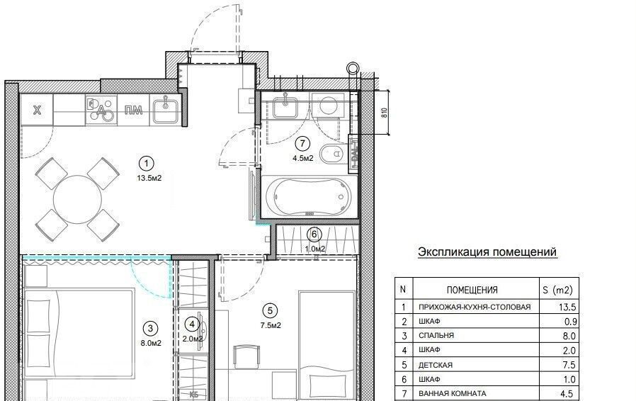 квартира г Москва ул Олонецкая 4 Ботанический сад фото 4
