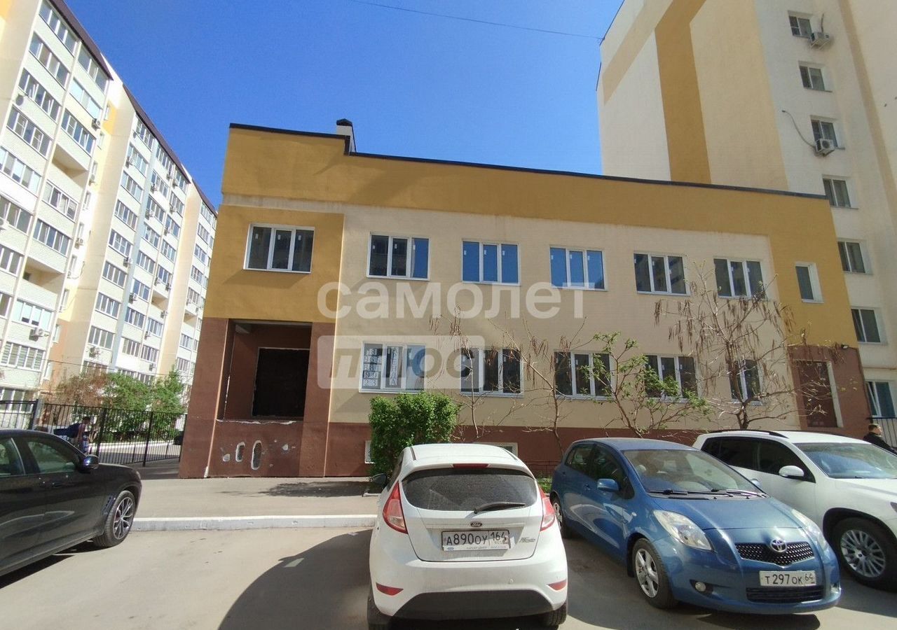 свободного назначения г Саратов р-н Заводской ул им Плякина А.В. 8ас/1 фото 1