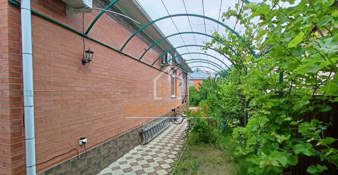 дом г Горячий Ключ ул Иркутской Дивизии фото 4