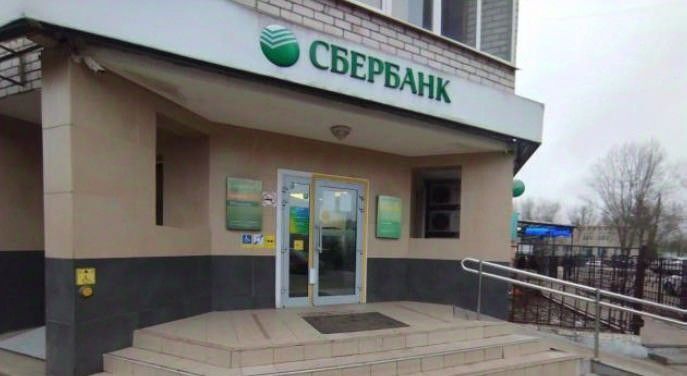 свободного назначения г Калуга р-н Московский ул Гурьянова 57 фото 2
