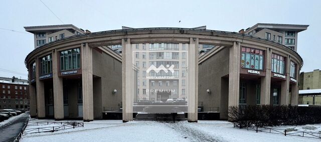 офис метро Чкаловская ул Петрозаводская 13 фото