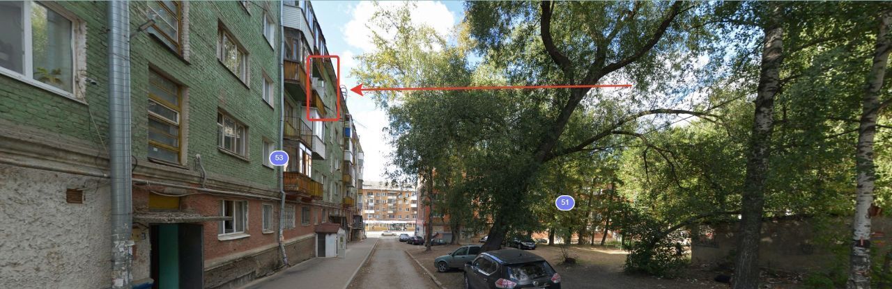 комната г Пермь р-н Индустриальный ул Мира 53 фото 9
