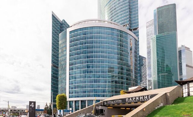 ММДЦ Москва-Сити наб Пресненская 10 блок С фото
