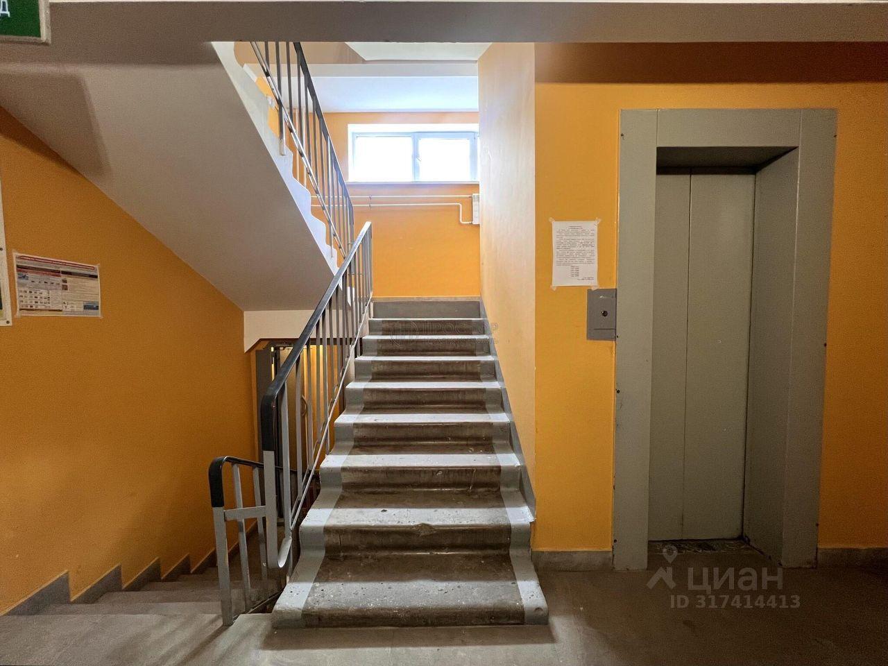 квартира г Балашиха ул Октябрьская 10 фото 3