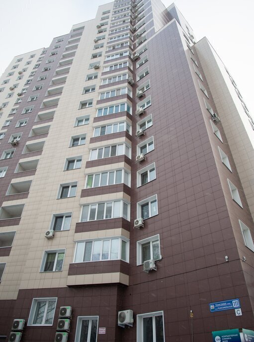 квартира г Уфа ул Комсомольская 111 фото 26
