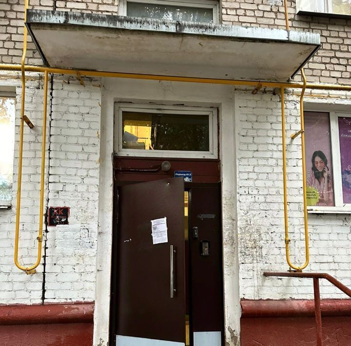 квартира г Химки ул Маяковского 21/13 Химки фото 15