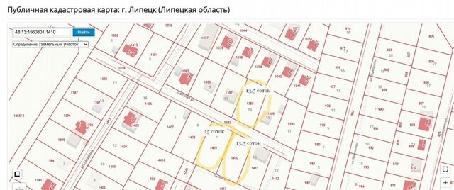 ул Светлая Липецк фото