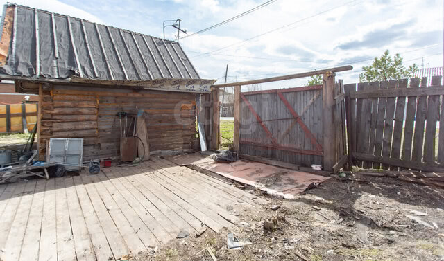 Ямальская улица фото