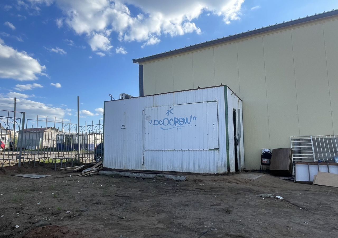 свободного назначения г Ижевск р-н Устиновский ул Автозаводская 35а фото 2