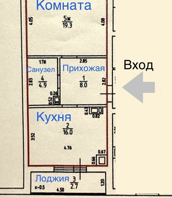 квартира г Калининград ул Тихорецкая 22б фото 1