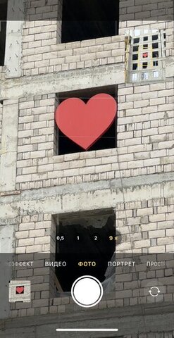 дом 145 фото