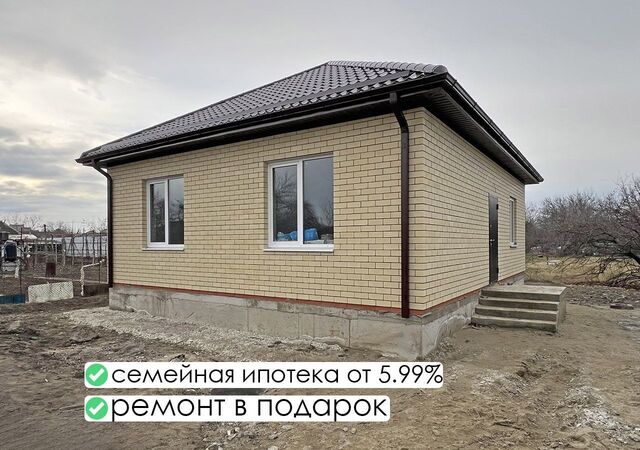 ул Советская Славянское городское поселение фото