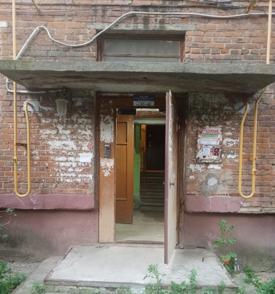 квартира г Воскресенск Центральный ул Менделеева 22 фото 2