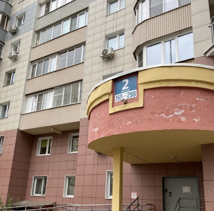квартира г Балашиха ул Демин луг 4 Новогиреево фото 31