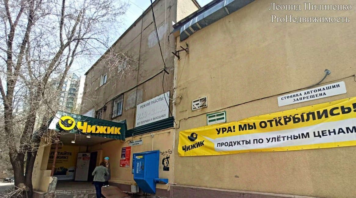 торговое помещение г Самара Спортивная ул Ново-Садовая 220а фото 3